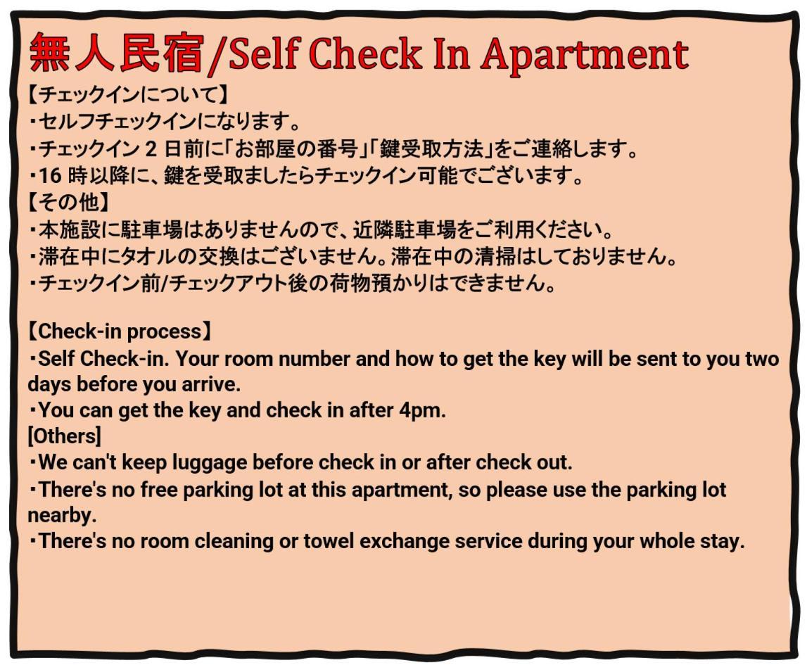 Ferienwohnung Dio Higashi Shinsaibashi Ōsaka Exterior foto